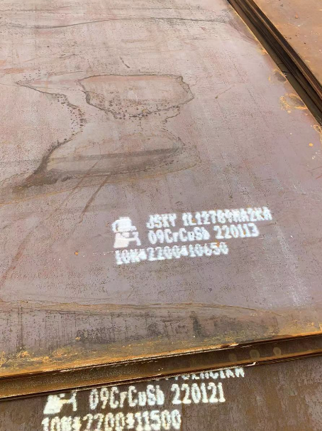 忻府ND耐酸钢板